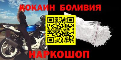 дистиллят марихуана Заволжье