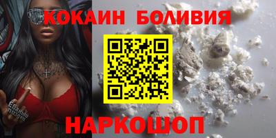 скорость mdpv Заводоуковск