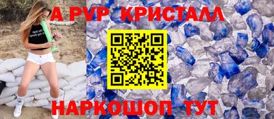 дистиллят марихуана Заволжье