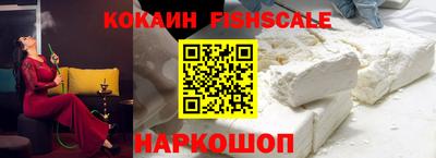 дистиллят марихуана Заволжье