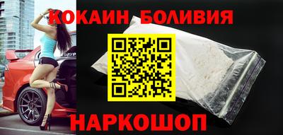 дистиллят марихуана Заволжье