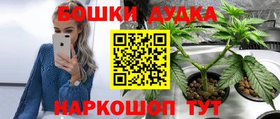 скорость mdpv Заводоуковск