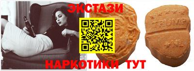 MDMA Донской