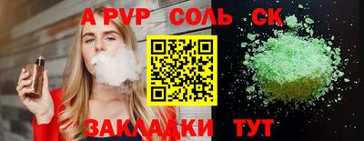 дистиллят марихуана Дубна