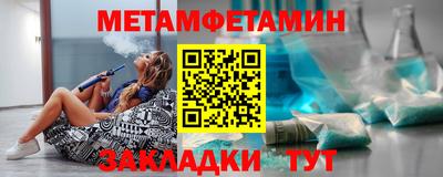 дистиллят марихуана Заволжье