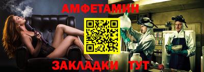 дистиллят марихуана Заволжье