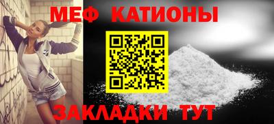 дистиллят марихуана Заволжье